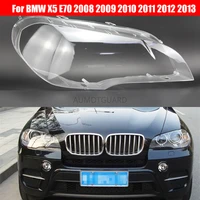 car headlight lens for bmw x5 e70 2008 2009 2010 2011 2012 2013 lens auto shell cover car headlight headlamp