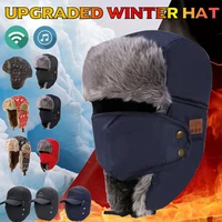 unisex winter outdoor sport wireless bluetooth 5 0 earphone cotton hat stereo magic music headband warmth cap windproof earmuffs