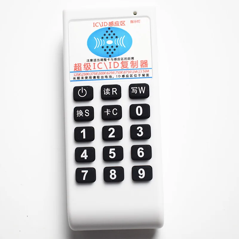 NFC RFID 13 56 МГц 125 кГц IC ID Дубликатор копировальный аппарат дублирующий считыватель