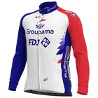 Зимняя флисовая Термоодежда 2021 GROUPAMA FDJ TEAM BLUE ONLY с длинным рукавом велосипедная модель велосипедный Размер