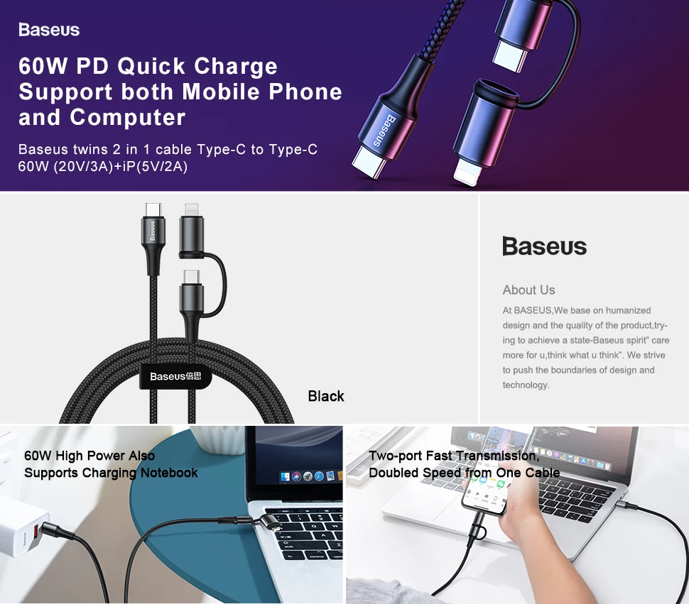 Baseus 60 Вт usb type C кабель для USB-C кабель PD Быстрая зарядка зарядное устройство USBC к usb-кабелю для iPhone Xs Max X 2 в 1 кабель провод шнур