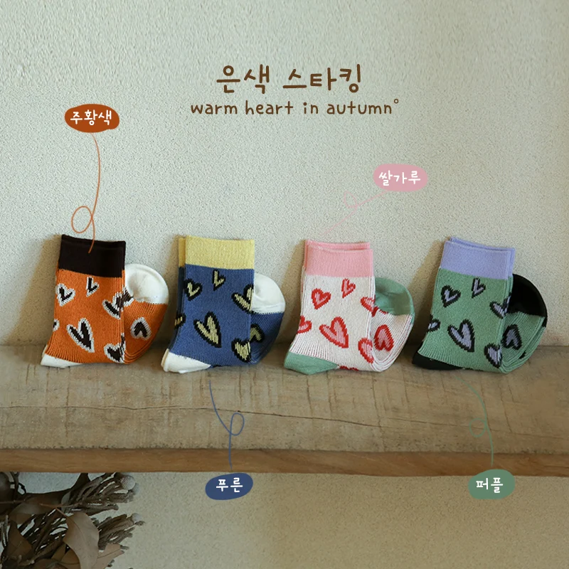 От 1 до 8 лет детские высокие носки для малышей Модные толстые в клетку детей