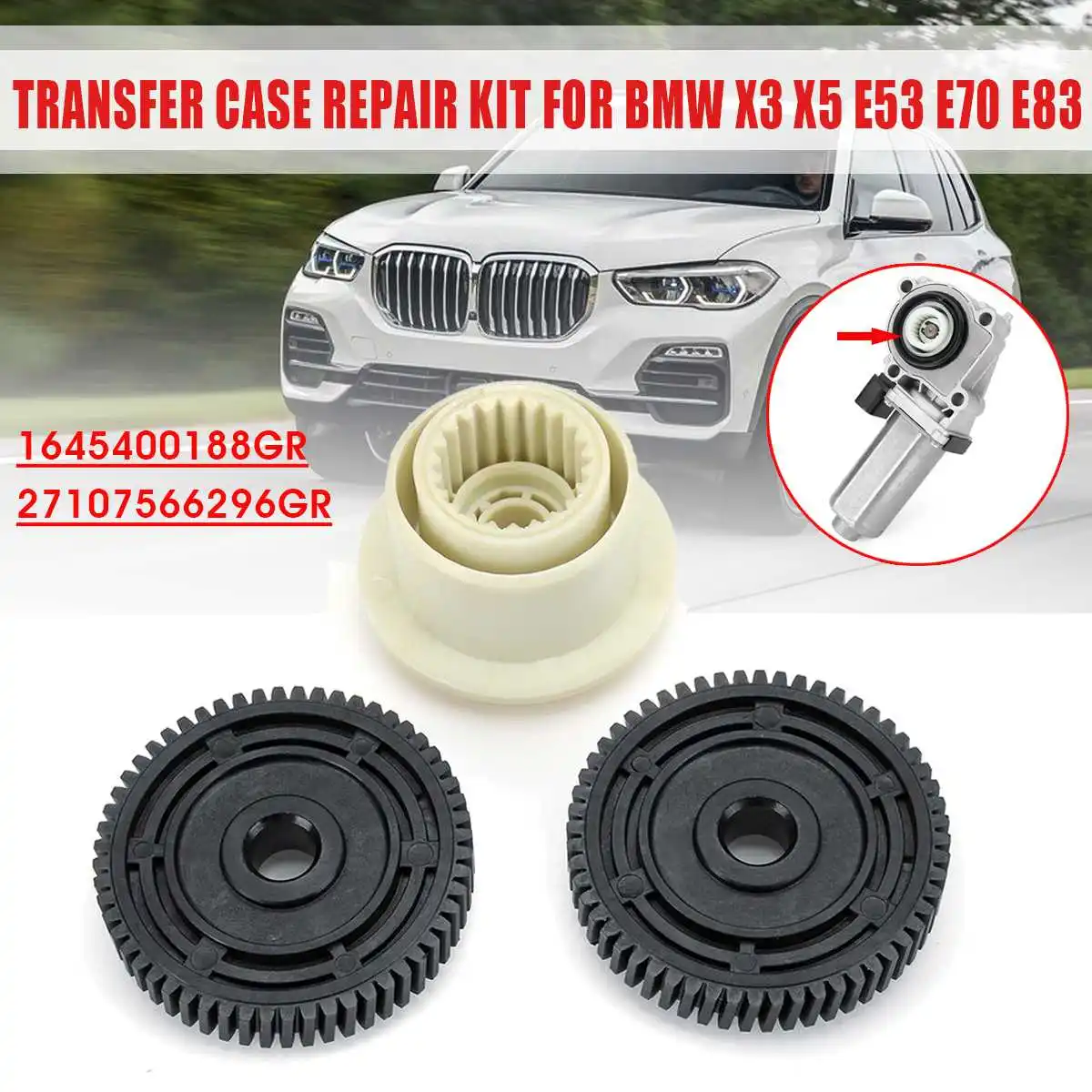 3cs чехол для коробки передач автомобиля сервопривод ремонт двигателя 27107566296 BMW X3 X5