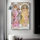 Картина на холсте Alphonse, муха, винтажные постеры с иллюстрациями и принтом, Настенная картина для гостиной, домашний декор
