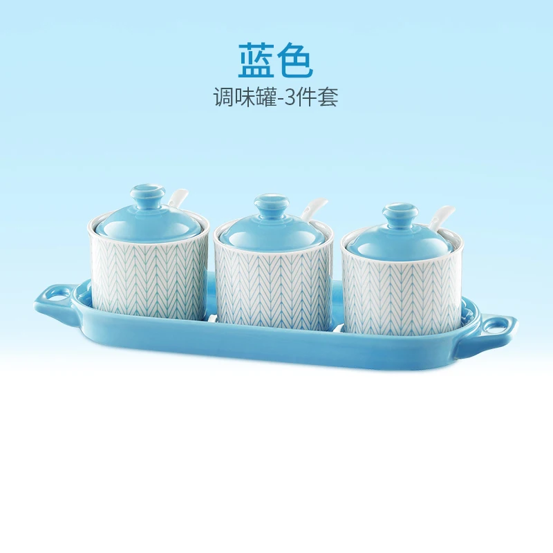 

Ceramic kitchenware ceramic seasoning jar, household seasoning box, three-piece set, seasoning bottle