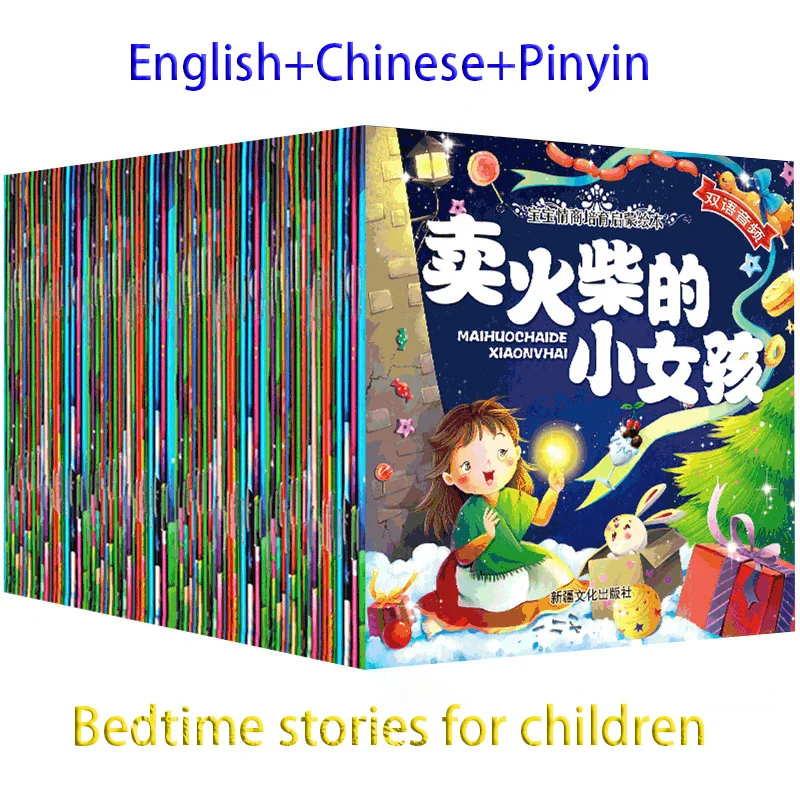 

100 Books Parent Child Kid Baby Classic Fairy Tale Story Bedtime Stories English Chinese PinYin Picture QR Code Early Education