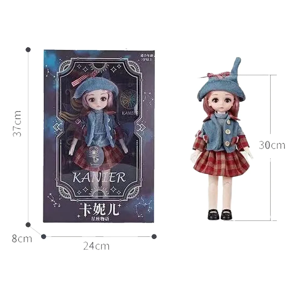 

12 Constellation Doll Toy Gift Set BJD doll 30CM gift box movable doll model