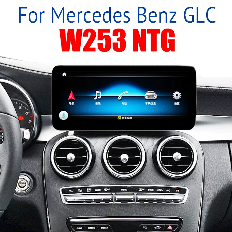 Мультимедийная магнитола для Mercedes Benz GLC 300 220 250 350 43 63 MB W253 NTG CarPlay 360 Bird View Android |