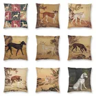 Средневековый Грейхаунд Чехлы Диван украшения уиппет Sighthound собака квадратная Подушка Чехол 45x45