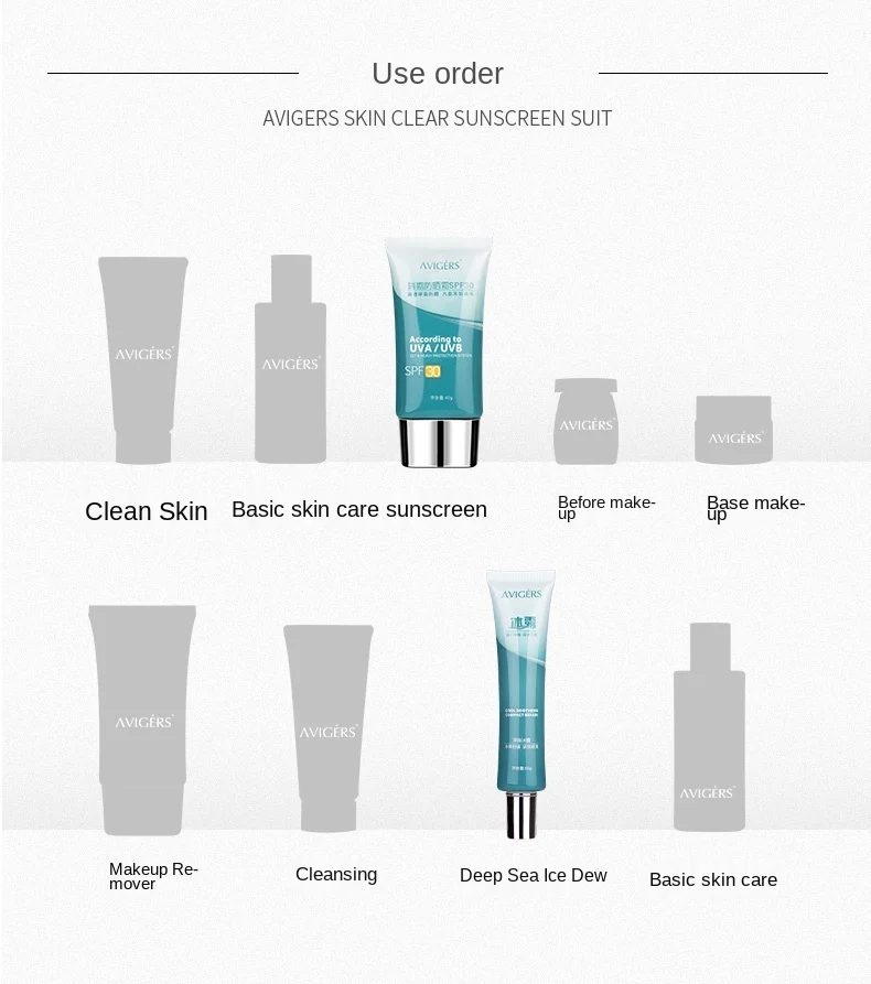 

TT Genuine Aiweige Shi Ruijia Sunscreen Isolation Two-in-One Pregnant Women's Oily Skin Refreshing for Face