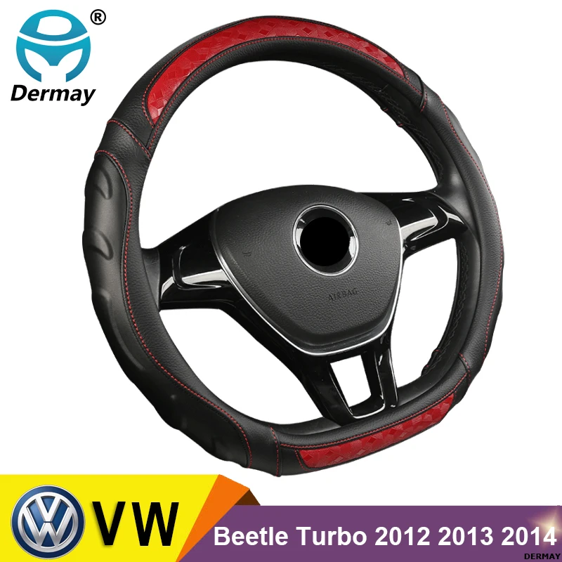 

Чехол на руль из микрофибры DERMAY, 5 цветов, D-образная форма, для VW Beetle Turbo 2012 2013 2014, нескользящий, высокое качество