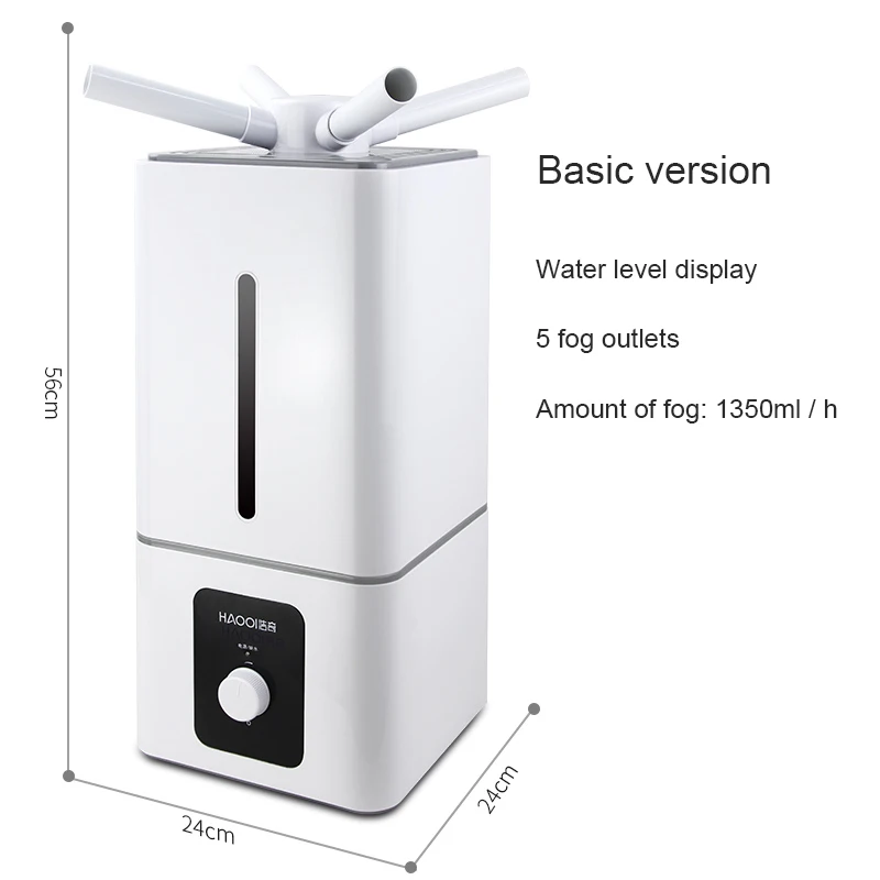 Industrial Air Ultrasonic humidifier Mute Commercial Supermarket Vegetables Mist Maker 11L Fogger Spray Anion Humidifiers | Бытовая