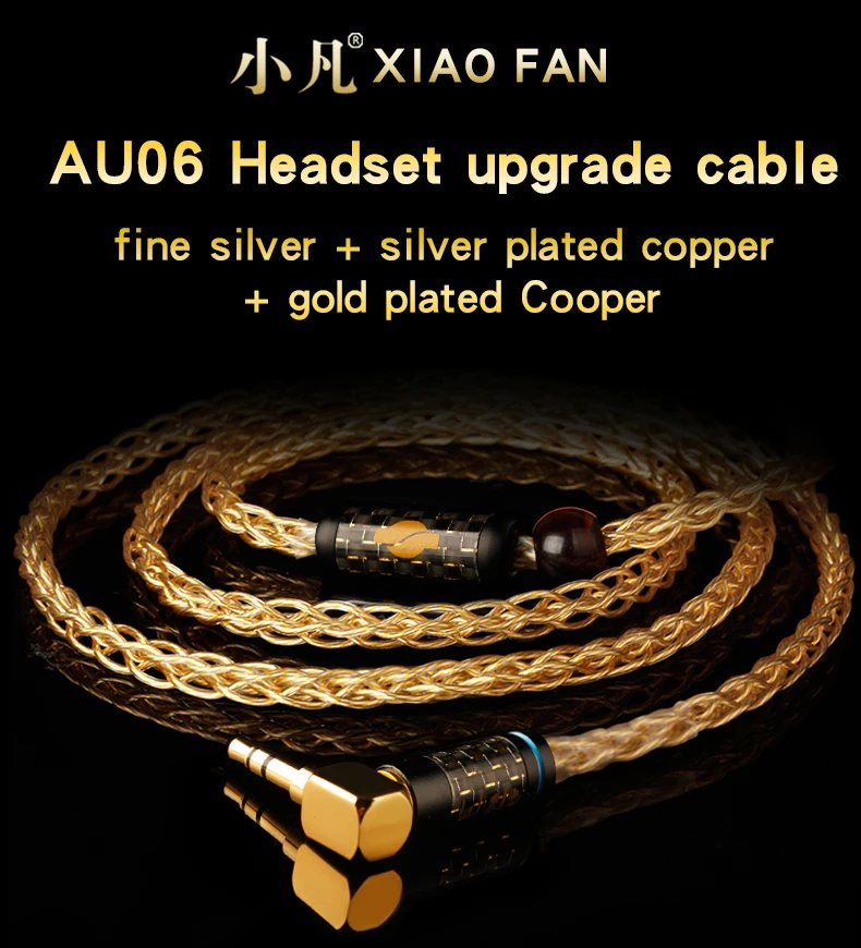XIAOFAN AU06 8 Core Gu-Ag-Cu кабель для обновления сплава 2,5/3,5/4,4 мм сбалансированный кабель с MMCX/2pin разъем для ex1000 ie80 se846535