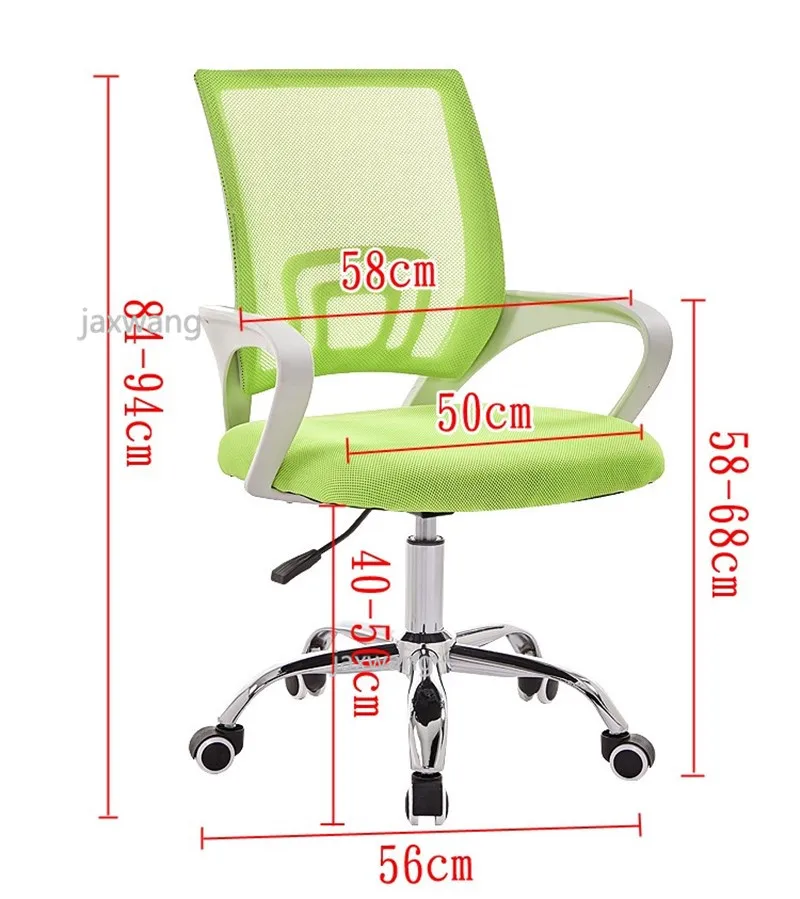 Удобное игровое кресло регулируемое офисное с подлокотниками|Офисные стулья| |
