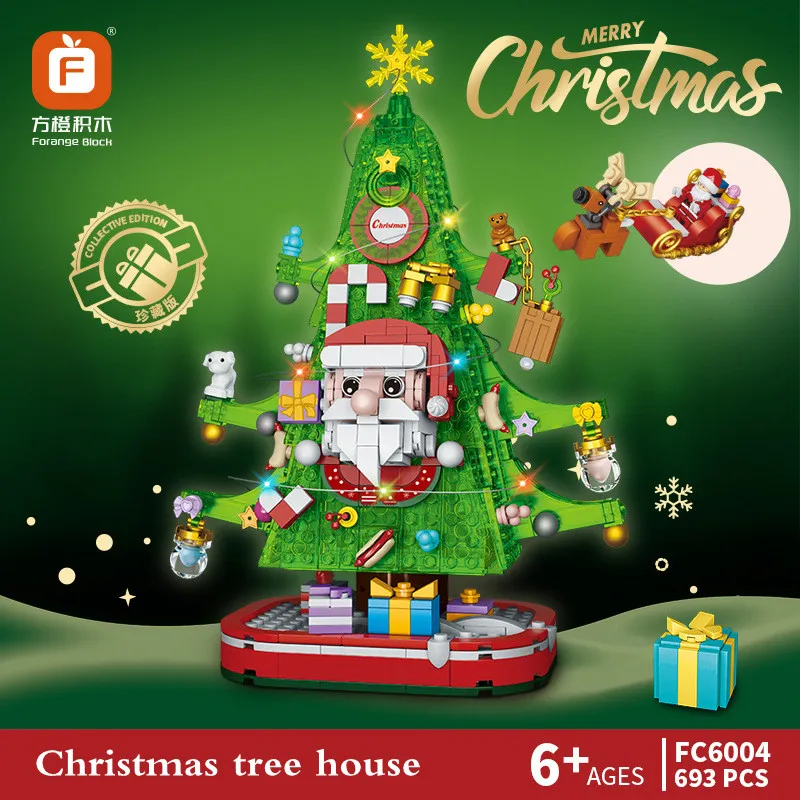 

693 pieces of luminous Christmas tree decorations assembled toys Santa Claus tree building blocks toys children's gifts