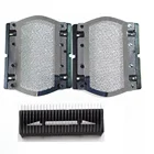 Фольга для бритвы 2x11B, 1 лезвие для Braun Series 1, 110, 5682, 5684, 5685, 120, 130, 140S, 140, 150S-1