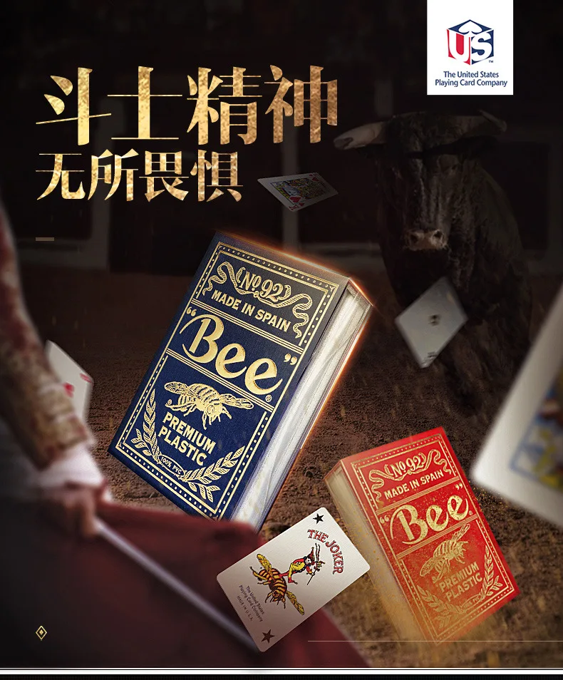 Hui qi Poker Bees Bee Игральные карты импортные двухсторонние матовые пвх мосты полностью пластиковые водонепроницаемые износостойкие