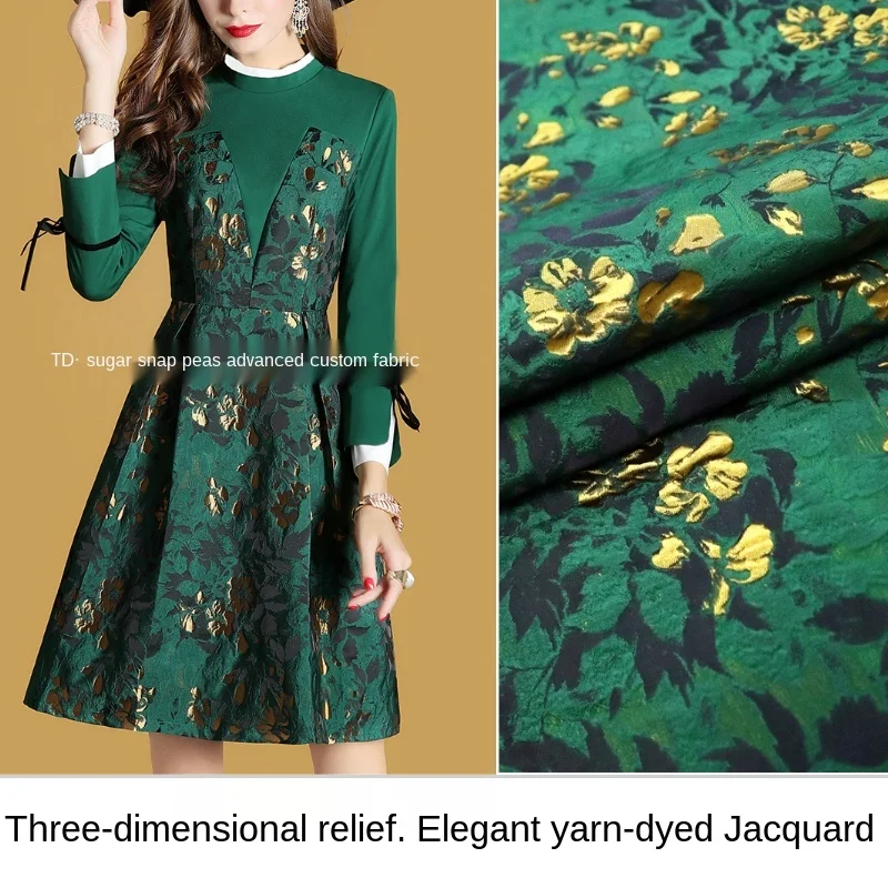 

Big-brand three-dimensional embossed jacquard suit jacket dress fabric, sewing fabric factory shop is not out of stock