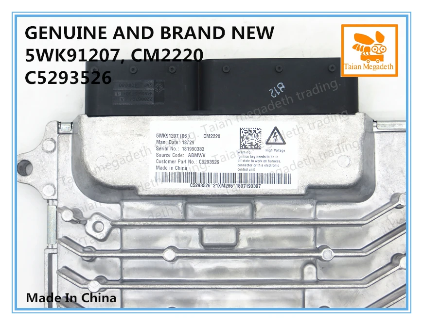 Оригинальный и новый блок управления дизельным двигателем ECM ECU 5WK91207 CM2220