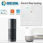 Термостат для теплого пола Beok Tuya, Wi-Fi, работа с Alexa, Google Home