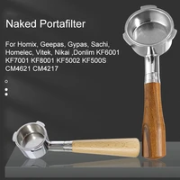 51mm naked bottomless portafilter coffee filters for homix gypas sachi nikai donlim kf6001 kf7001 kf8001 kf5002 kf500s cm4621