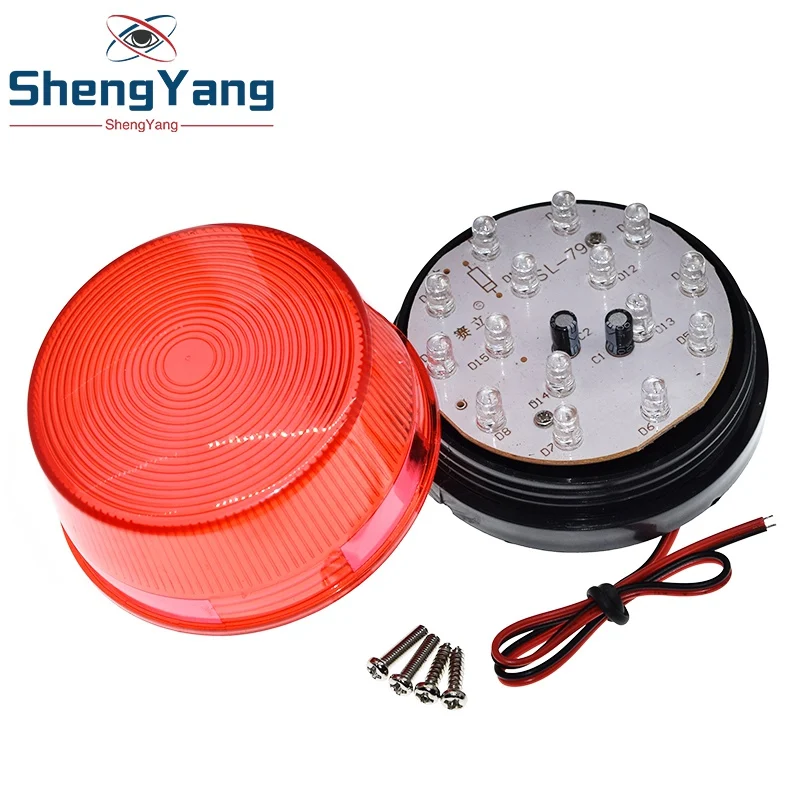 Шэньян SL-79 DC12V Led Предупреждение светильник сигнал светофора стробоскопический s