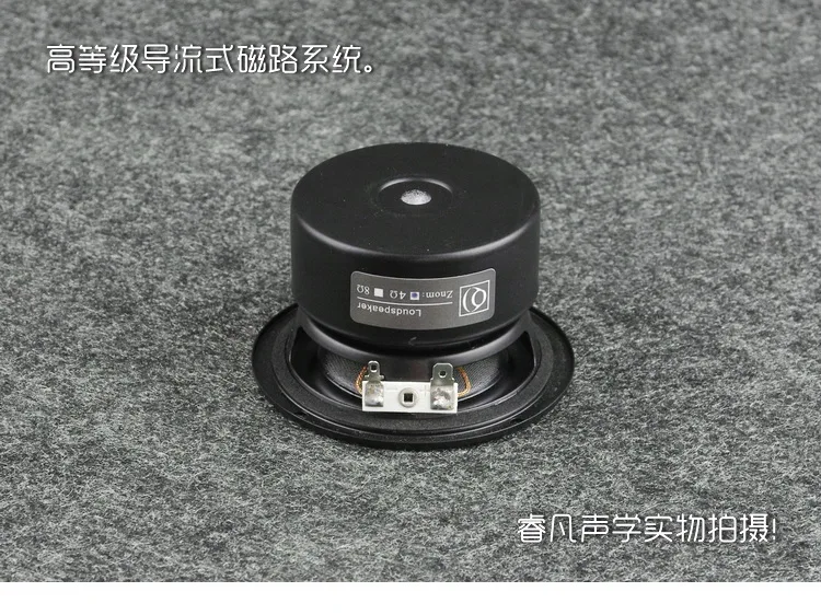 3 дюймов НЧ-динамик Высокочастотный динамик аудио Динамик s 4 8 Ом 25 Вт басовый