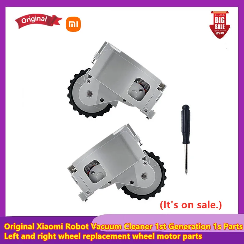 

Replacement wheel motor parts for the left and right wheels of the original Xiaomi Mi 1 Generation 1s Mijia Robot Vacuum Cleaner