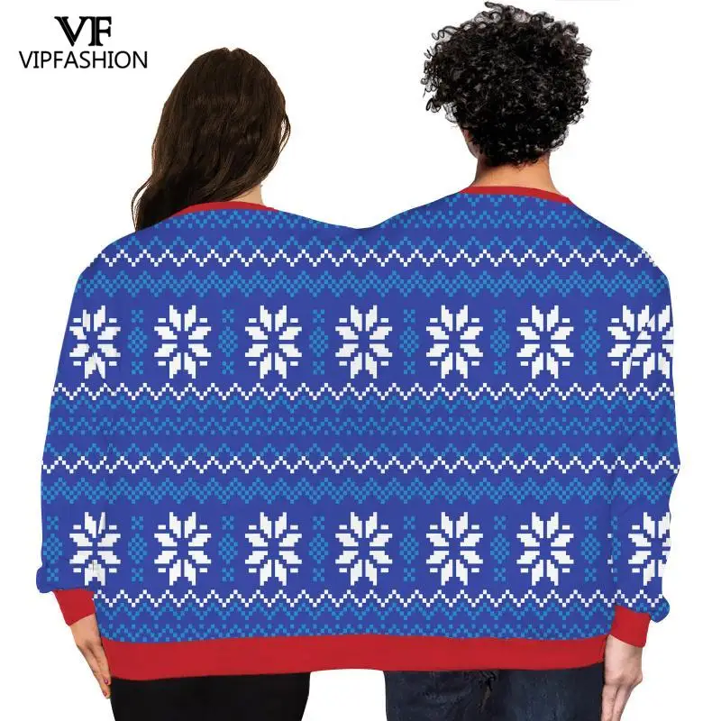 VIP Мода унисекс Симпатичные парные пуловеры двух человек кофты Новинка с принтом