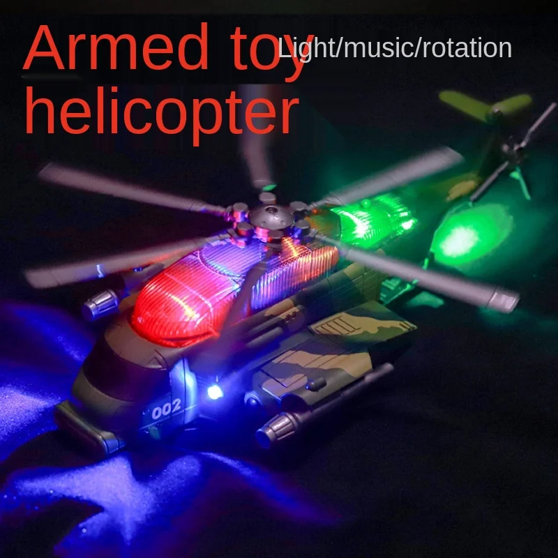

Популярный электрический музыкальный Мигающий игрушечный самолет детская игрушка вертолет Танк детская игрушка подарок интерактивная об...