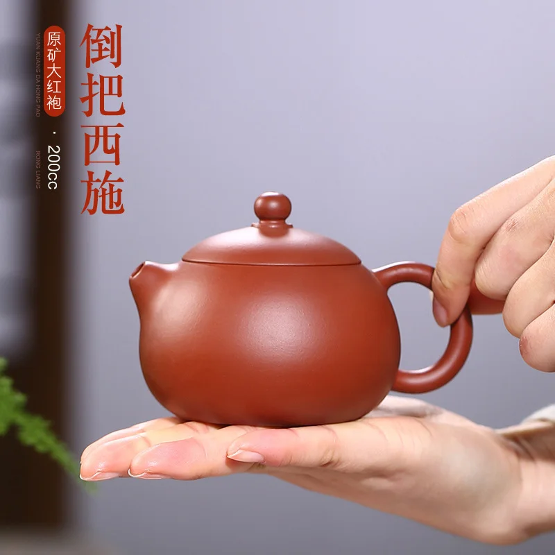 

Сырая руда Dahongpao Xishi фиолетовый глиняный горшок Yixing чайник Средний скетч чайный набор подарочная печать