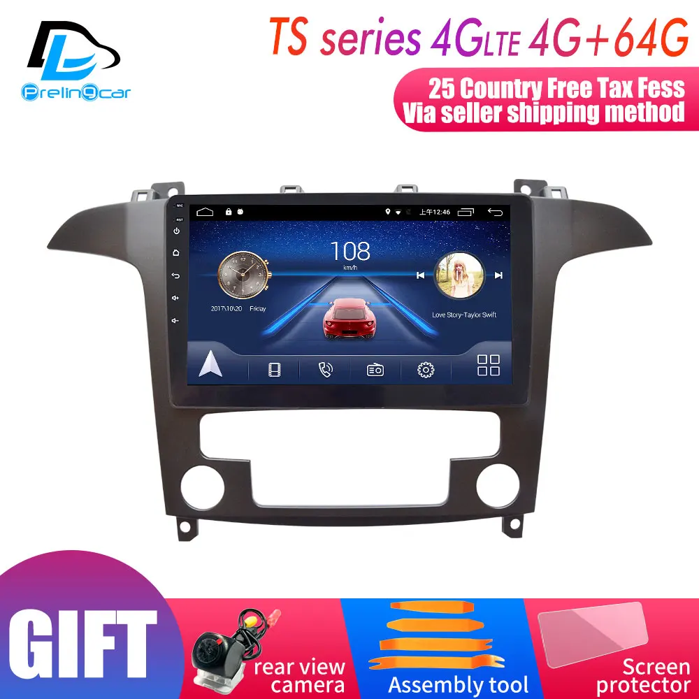 TS player 4G64G 4G LTE 32G rom android 9,0 Автомобильный gps мультимедийный видео радио плеер dash для Ford galaxy Max C-Max автомобильный навигатор стерео - Цвет: TS player 4G64G