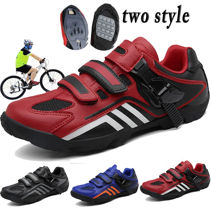 

WILK new unlocked power cycling shoes men's and women's leisure than hard bottom lock cycling shoes lovers road mountain bike