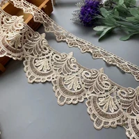 3 yards beige 10 cm 3 cm lace ribbon trims for sofa cushion trimmings home textiles applique polyester sewing diy crafts new
