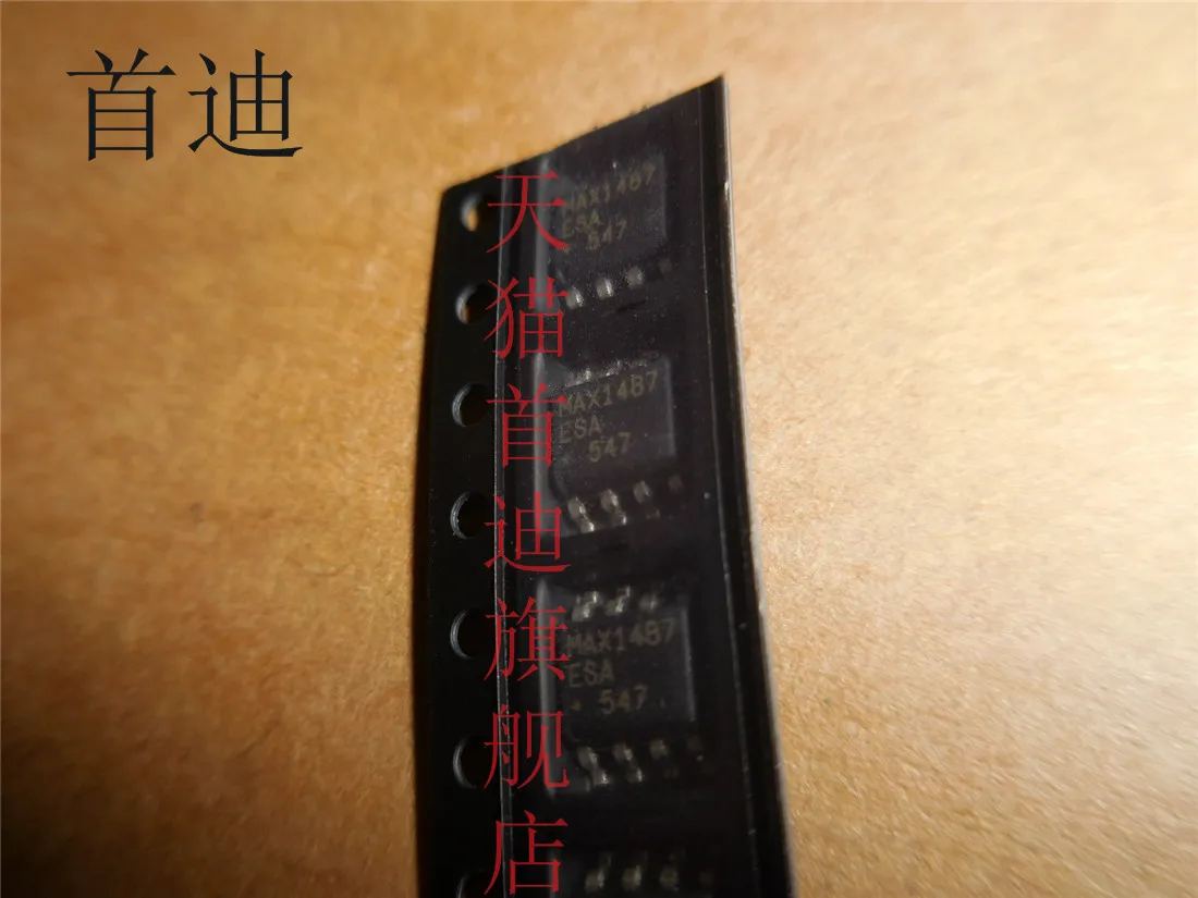 

Free shipping MAX1487ESA MAX1487 SOP8 10PCS