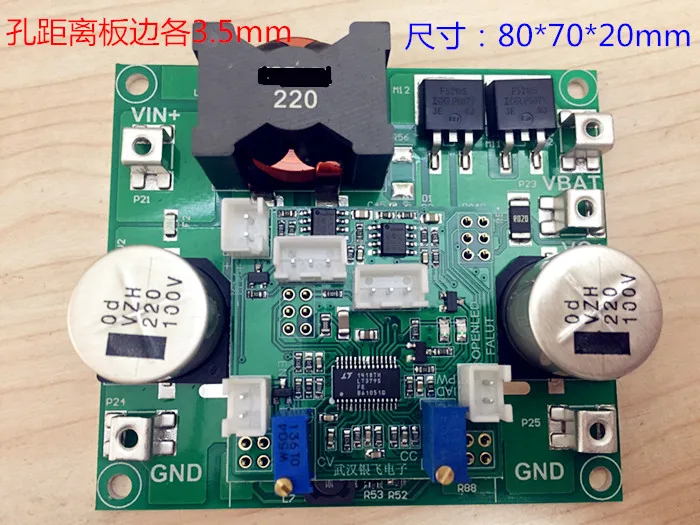 DC Высокая мощность повышающая светодиодный источник постоянного тока 12 80 в