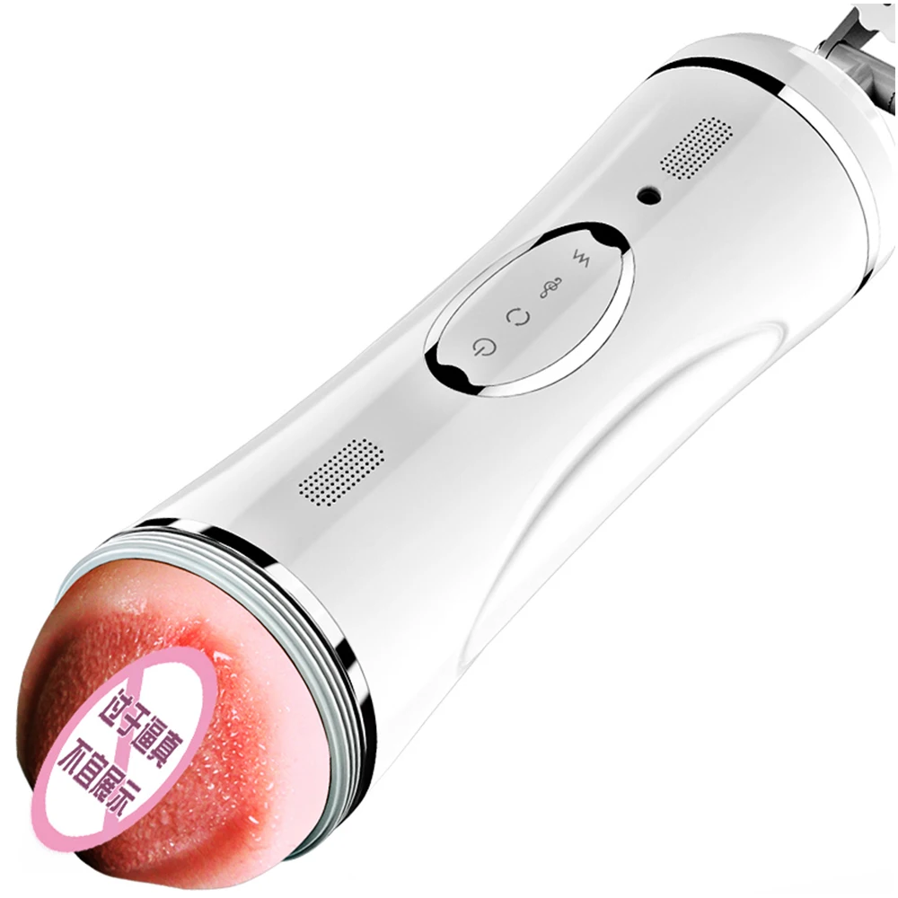 Авто Отопление сосание мужской мастурбатор чашка умный импульсный фонарик