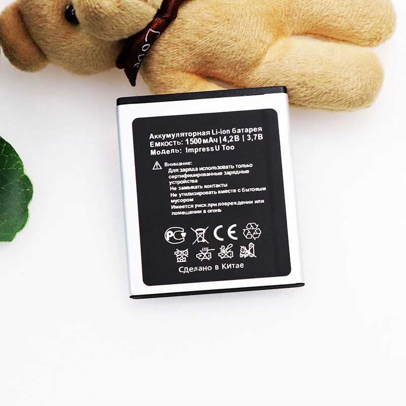 DyGod, 1500 мАч, для Vertex Impress U Too, сменная батарея, высокое качество, запасная батарея для мобильного телефона Vertex Impress U Too