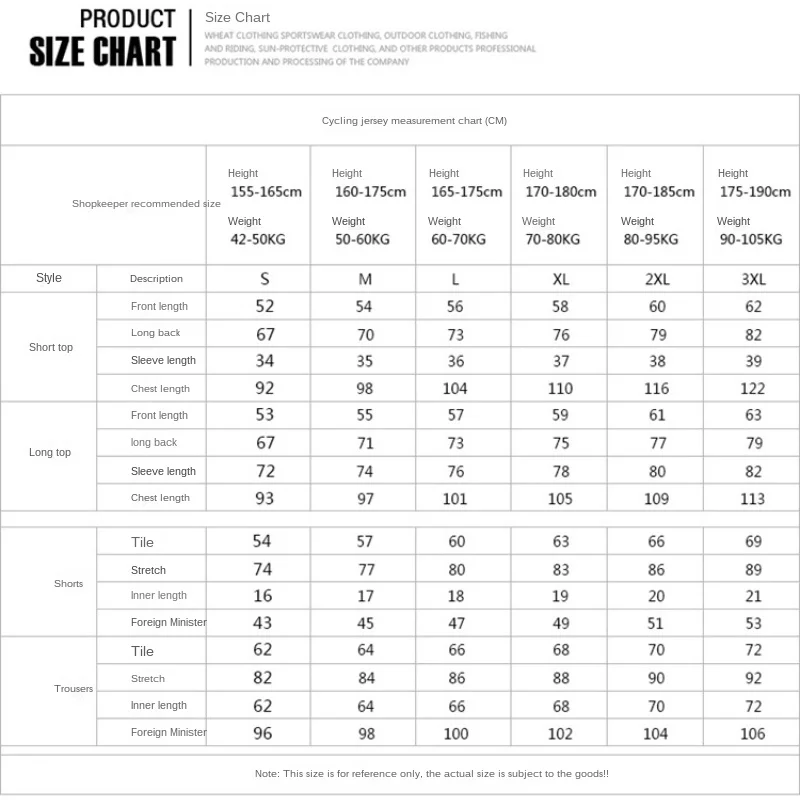 

2021 New Cycling Sets for Men Breathable Mountain Bike Cycling Suit Jersey and Pants Sportswear Equipment Bicycle Clothes Set