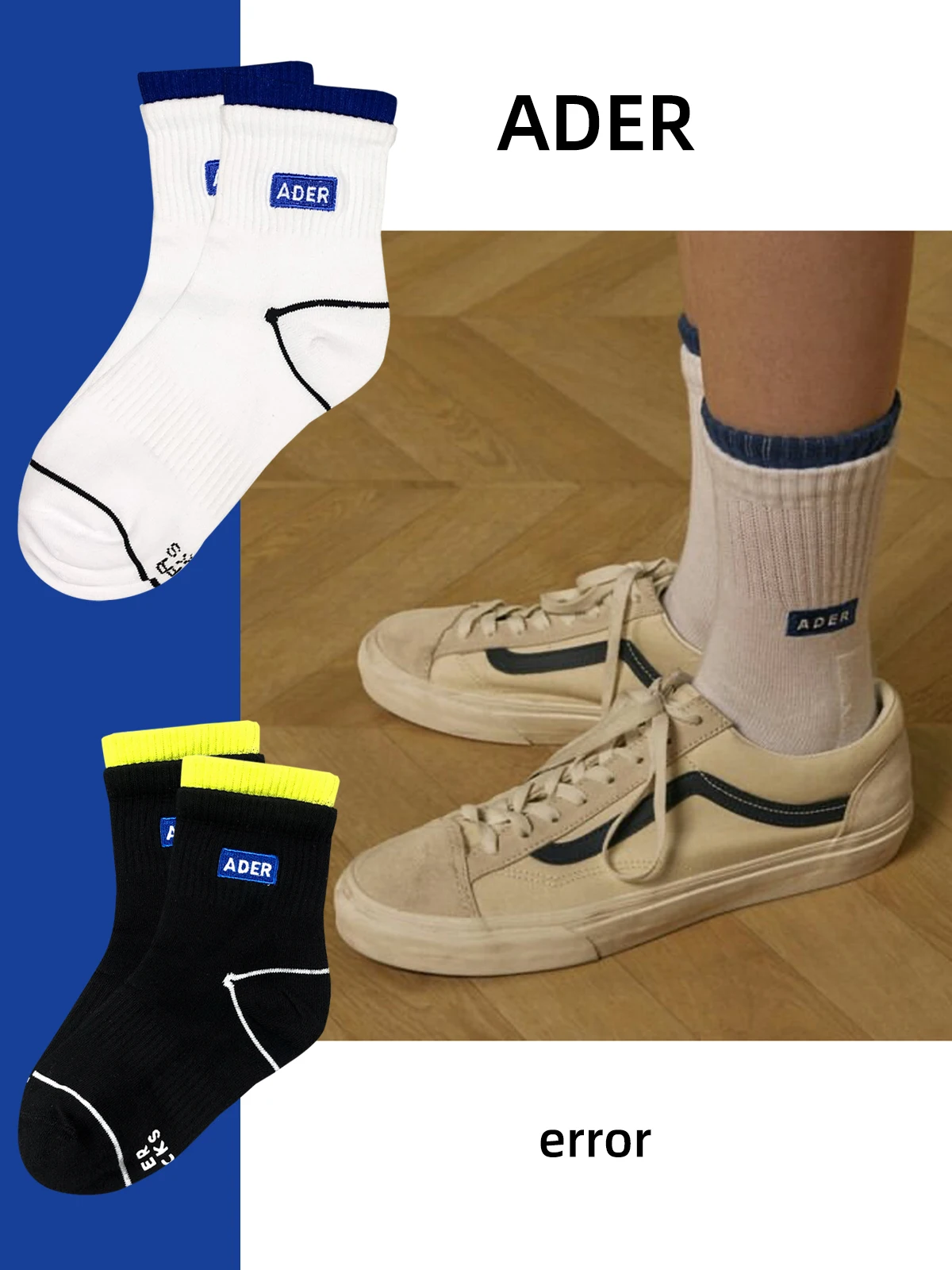 Crew Street Fashion Cotton Socks Family Men Women Classic Logo KR Error Sock Good High Quality Korean Style Sports Crewsock | Мужская