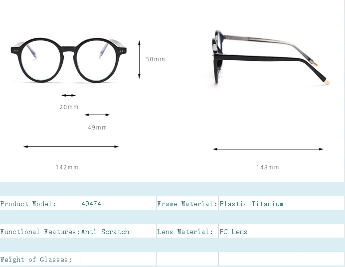 

49474 Plastic Titanium Round Retro Glasses Frame for Men and Women Optical Fashion Computer Eyeglasses Trend Flat Mirror