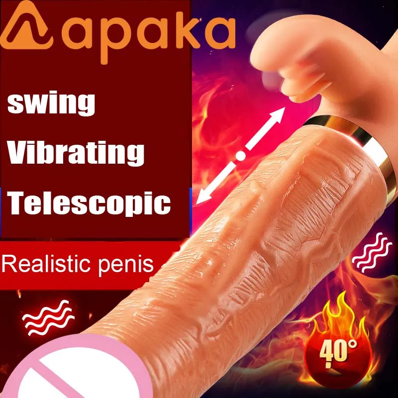 Реалистичный фаллоимитатор вибратор с телескопическим подогревом качели для