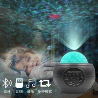 star projector set adjustable lightness music mode bluetooth led night light projector for bedroom living room decor