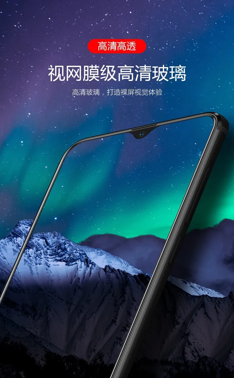 

3Pcs Full Cover Tempered Glass For Xiaomi Redmi Note 9 8 7 5 6 9S 10 Pro Max Screen Protector For Redmi 8A 8 7 7A 9 9A 8T Glass