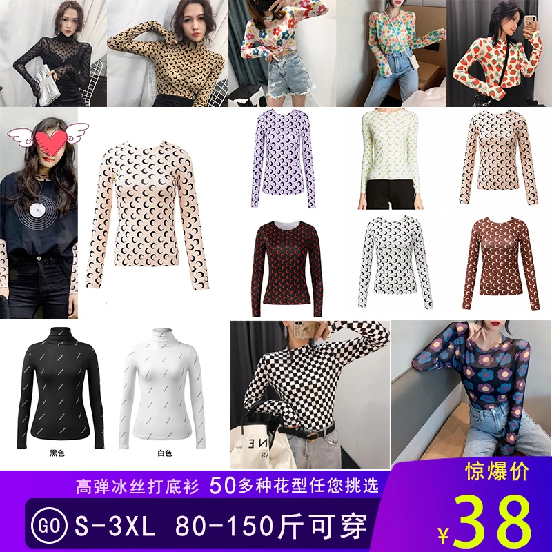 Новинка 2019 Весенняя тонкая приталенная рубашка с принтом в виде Луны футболка