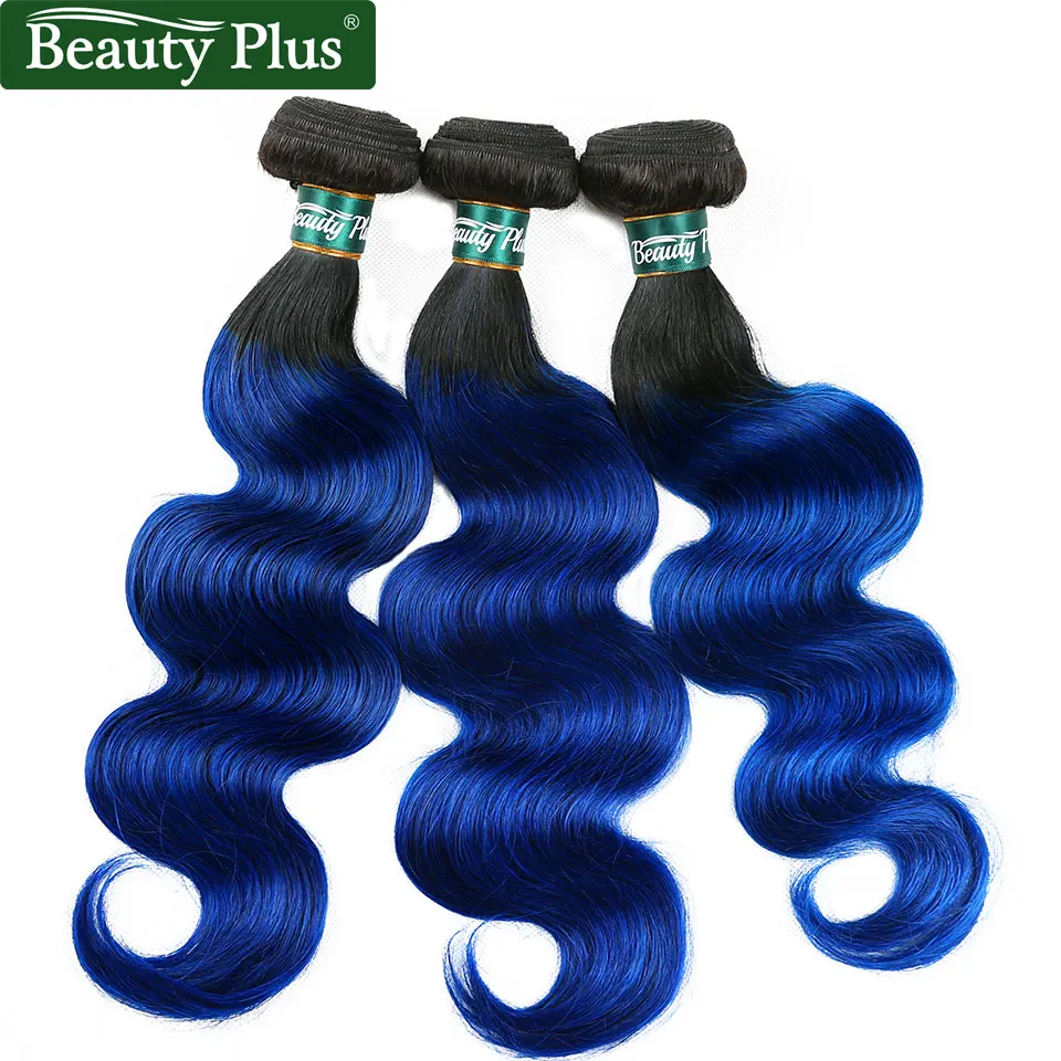 Синие пучки с фронтальной объемные локоны переливчатого цвета 3 пучка шнуровкой