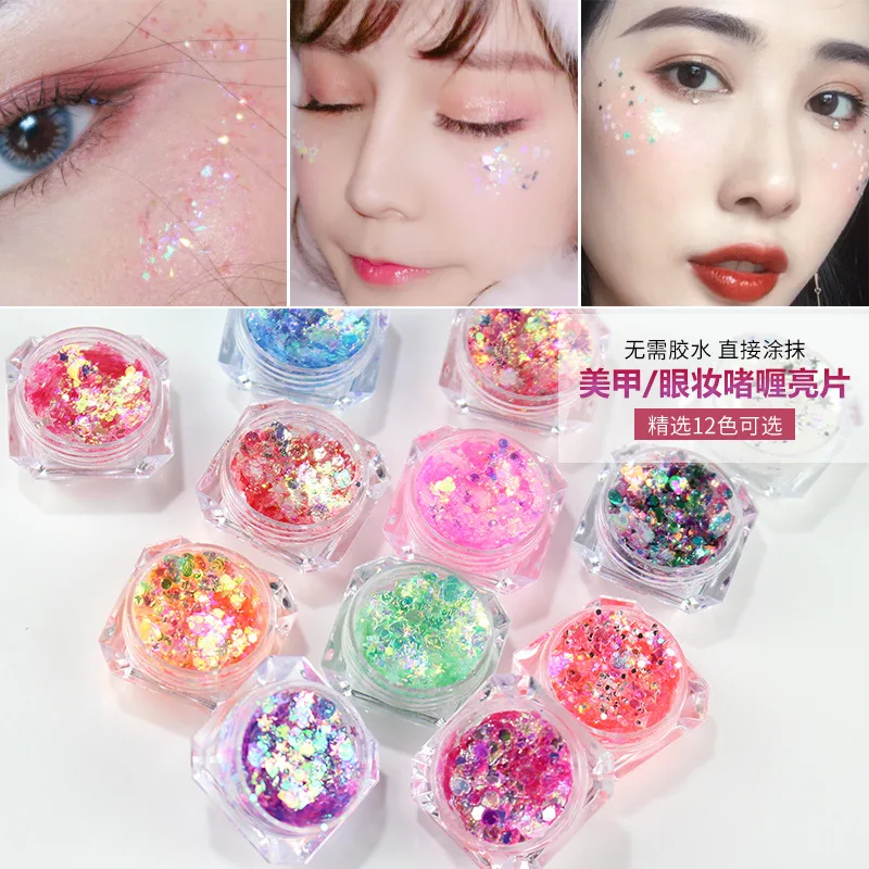 

1Pcs Eye Makeup Sticker Star Patch Girl's Eye Corner Gel Cream Nail Face Makeup Glitter Patch Eyeshadow Party Face Decoration
