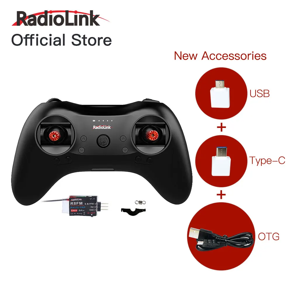 Radiolink T8S 8CH Mini RC Transmitter and R8FM Receiver 2.4G Radio Handle Gamepad Controller for Fixed Wing/Drone/Car/Boat | Игрушки и