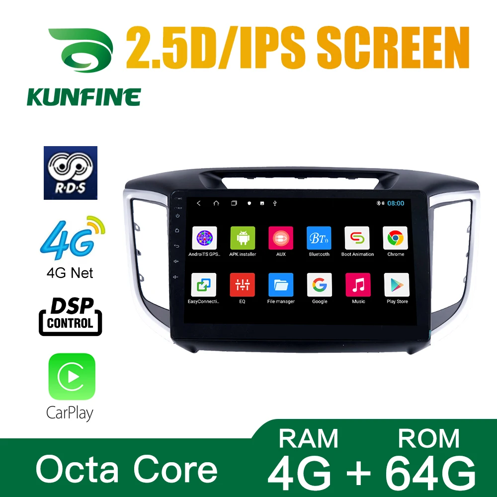 Octa Core 1024*600 Android10.0 автомобильный DVD GPS навигатор проигрыватель стерео для Hyundai IX25 2014