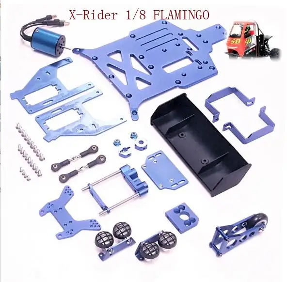 Запасные части для радиоуправляемых автомобилей X Rider Flamingo 1/8 крепление на колесо